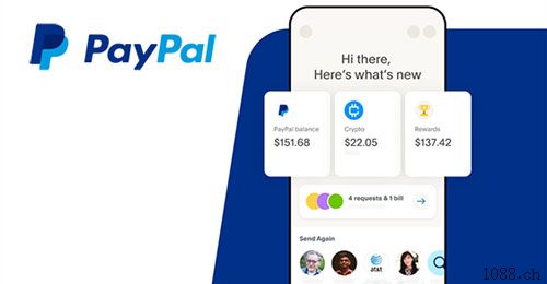 盐城PayPal代收款码、代开户，全球国际跨境代收款